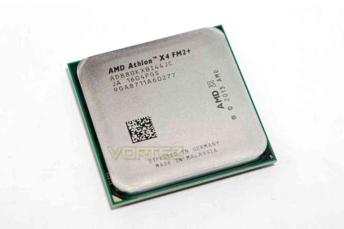 Як розігнати процесор AMD